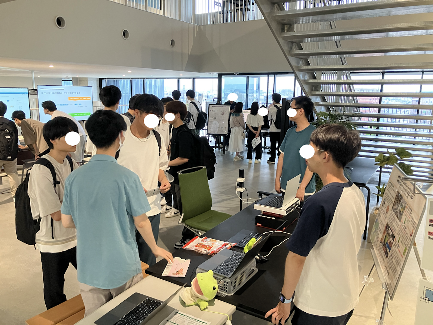 説明会の様子