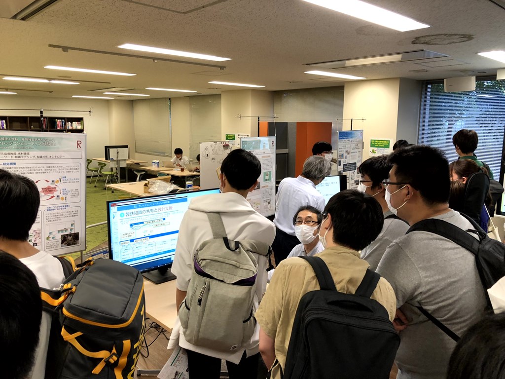 説明会の様子