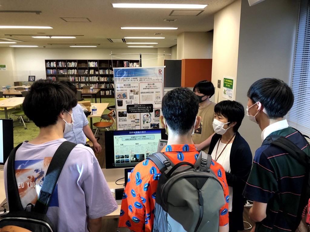 説明会の様子